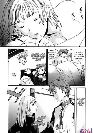 Ecchi na Koi no Aji
