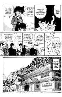 [Aro Hiroshi] Futaba-kun Change Vol.8 [English]