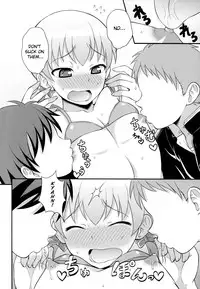 [Datsuryoku Kenkyuukai (Kanbayashi Takaki)] Iinchou ga Ore Tachi no Tame ni Chou Ganbatte Kureru Hon | The class president is taking it for the team [English] =SW=