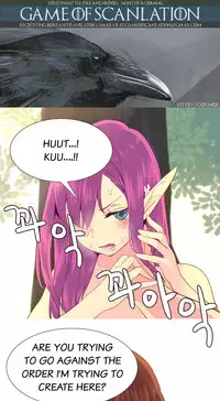 [Tankguy, ROZER] A World That I Rule Ch.01-33 [English] (Game of Scanlation) (Ongoing)