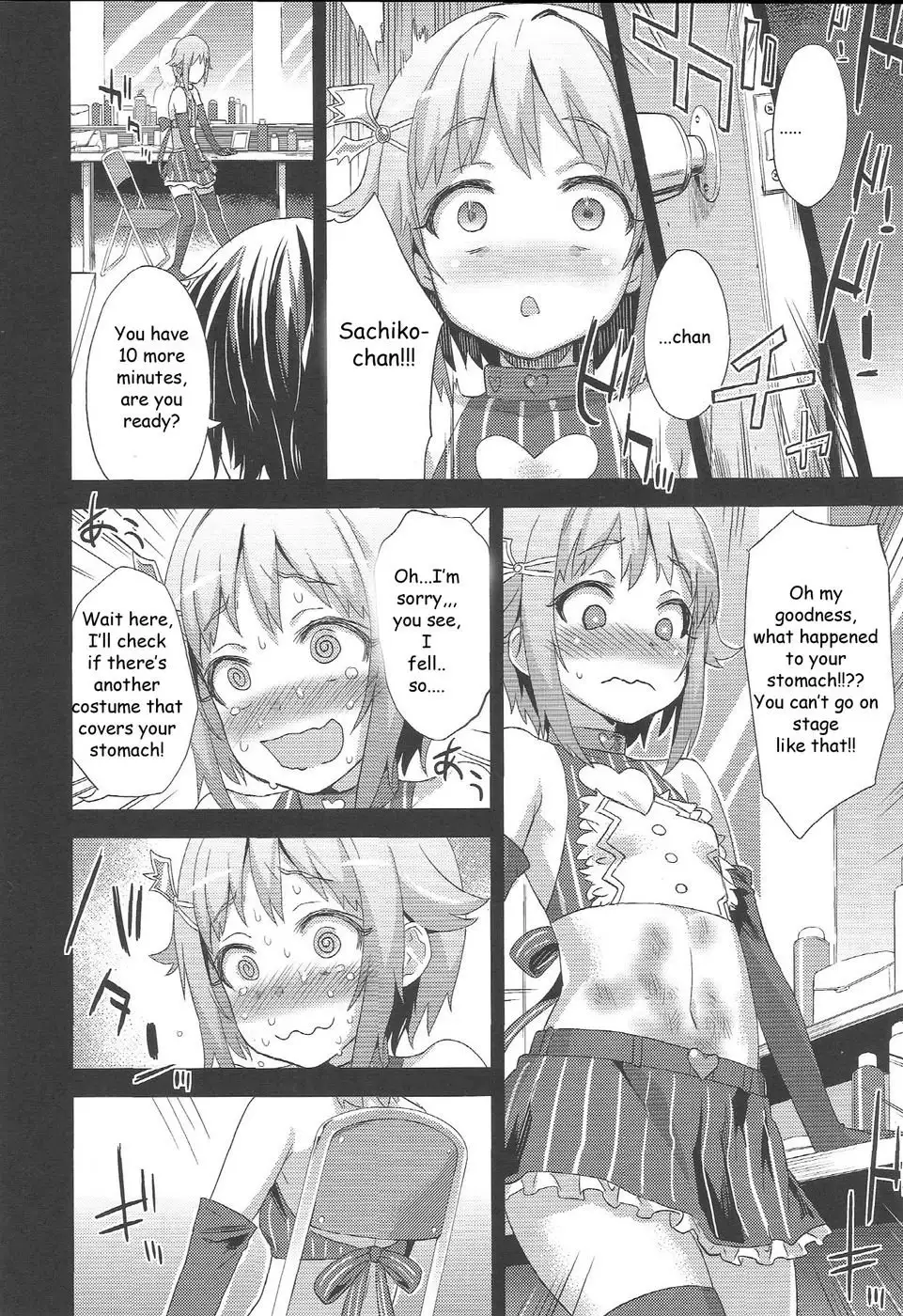 Victim Girls 15 - Hara Pandemonium