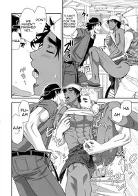 (C88) [Kasshoku Waisei (YANAGI)] Shiru no Nominokoshi wa Genkin Desu. | Swallowing Is Not Optional. [English] [alparslan]