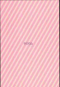 (C89) [Mothman (Henreader)] Monaka