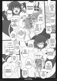 Shiawase no Katachi no Guruguru Netachou 82