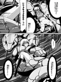 [Dining] バルッサへ続く道