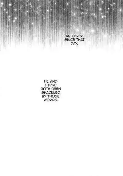 Ultra Happy Egoist