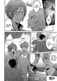 (C84) [Karaage Of The Year (Karaage Muchio)] Otonamuke Free no Freedom na Hon (Free!) [English] [Baka Dumb Aho Scans] [Decensored]