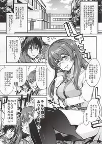 (C86) [Bronco Hitoritabi (Uchi-Uchi Keyaki, Uruujima Call, So-ma)] Dai 3ji Boku no Watashi no Super Bobobbo Taisen Z (Super Robot Wars)