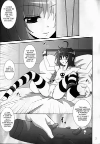 (C75) [Yoru no Benkyoukai (Asurai Masaki, Fumihiro)] VH (Mahou Shoujo Lyrical Nanoha) [English] [SaHa]