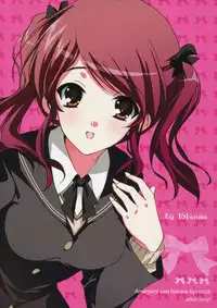 (C79) [16Kenme (Satoo Satoru)] Waki Aiai! (Amagami)