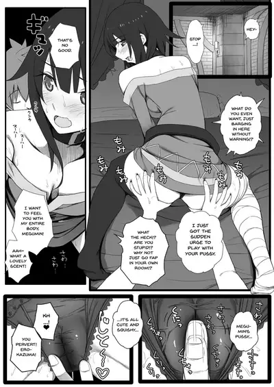 Isekai Tensei Shita Saki de Party Member Zenin to Naisho de Ecchi Shiteru Neet