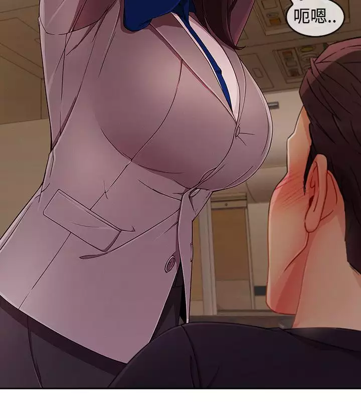 Lady Garden 淑女花苑 第三季