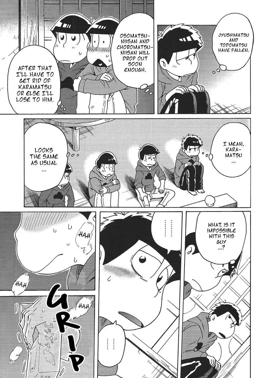 Dokitsu Matsuno-darake no gaman taikai – Osomatsu-san dj