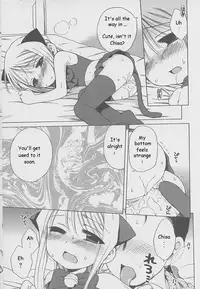 Stroking My Little Kitten v2