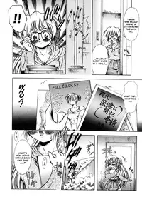 [Kirikaze] ANZU ~Kioku no Hakuhen~ | The Shards of Memory [English] [Ex-S Woo] [Decensored]