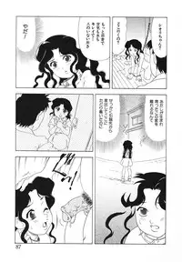 [Anthology] Youjoku no Utage ~Lolita Ryoujoku Anthology~