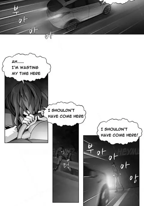 Twin Slave Ch.1-22