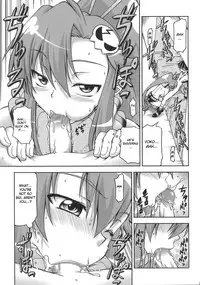 (C76) [Alice-Do (Onizuka Takuto)] Tengen Toppa Gurren Bakadan (Tengen Toppa Gurren Lagann) [English] [CGrascal]