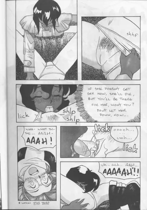 Under the Influence 1