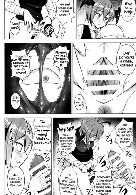 Gojiyuu ni Otsukai Kudasai. {doujins.com}