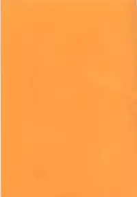 [Ouma Tokiichi] Atarashii Asobi -Mebae-