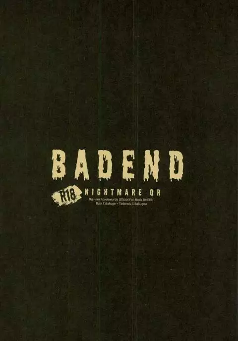 NIGHTMARE OR BADEND