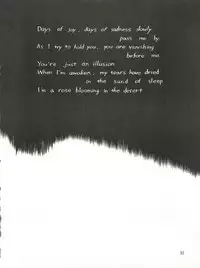 (CR13) [Ariari no Nashinashi (Various)] SEE YOU AGAIN 10 (Various)