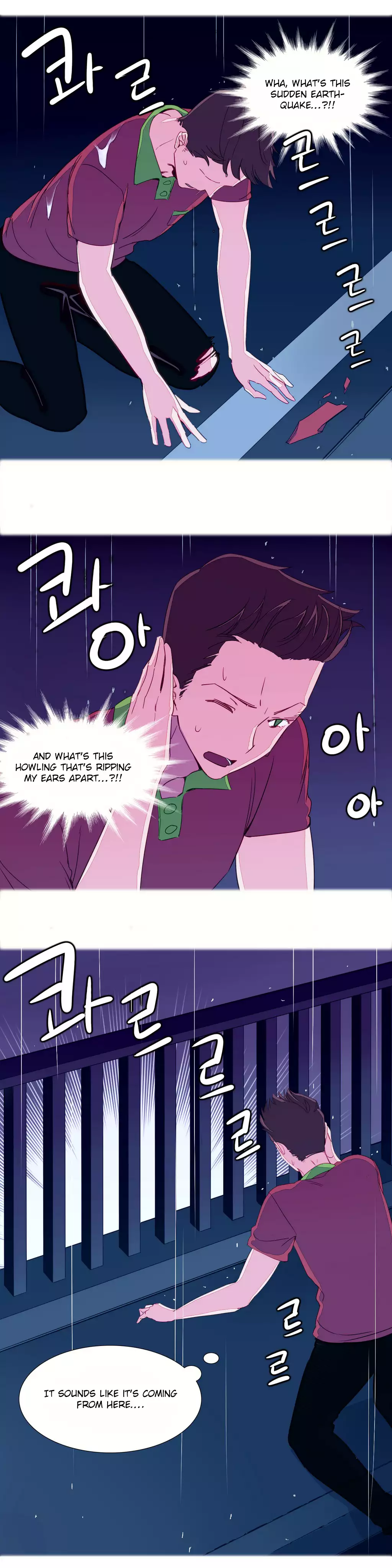 A World That I Rule Ch.01-16