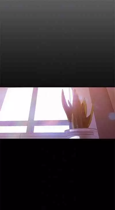 (週1)美麗新世界 1-73 中文翻譯 (更新中)