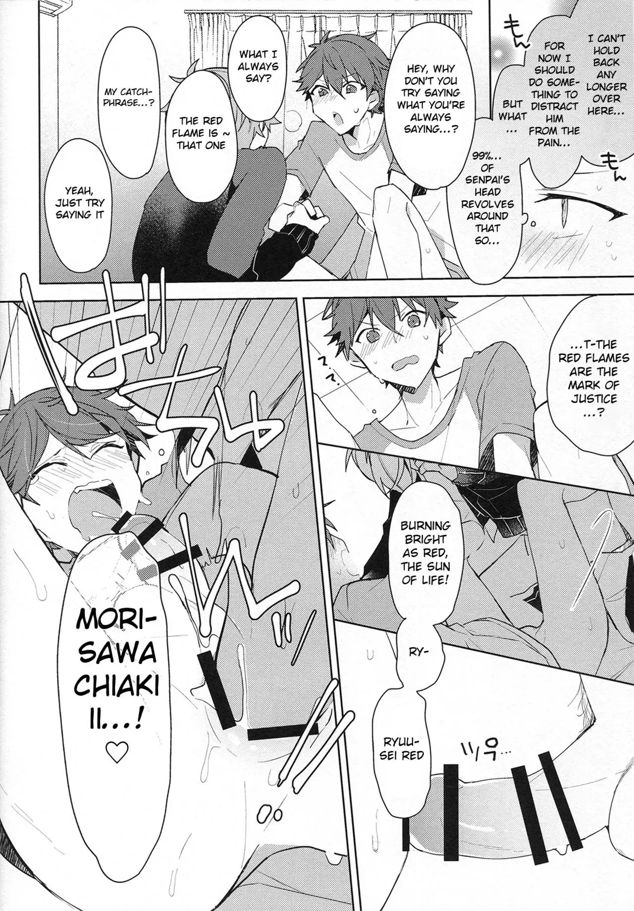 Itoshii no Dreamer | My Beloved Dreamer