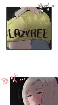 Dark Game Ch.1-14 (English) (Ongoing)