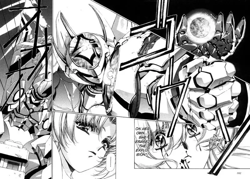 Eidron Shadow Vol2 - CH21