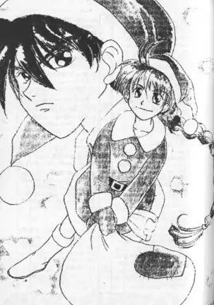 Delicate ni Sukishite