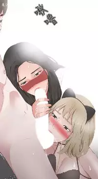 私生,爱到疯狂 完结
