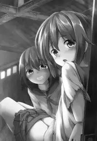 (SC65) [Kaname (Siina Yuuki)] Taiha de Panpan Den - Ikazuchi Higawari Docking Kai (Kantai Collection -KanColle-) [Chinese] [樱丘汉化组]