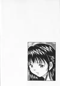 [Setsuna] Colorful Love