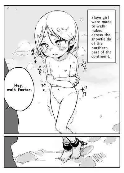 Setsugen no Dorei | Slaves in the snowfield