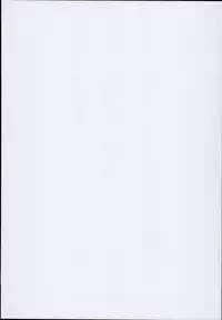 (C94) [Divine Fountain (Koizumi Hitsuji)] Mizugi de Nakadashi Cirmiax (Touhou Project)