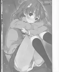 (C85) [atSD (Tsuneyoshi)] Mikoto to. 6 (Toaru Majutsu no Index)