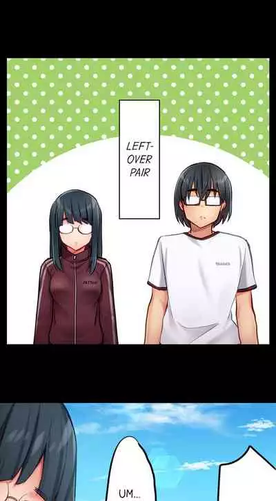 [Yuuki HB] 1 Piston de Bareru Uso ~Jishou Bitch wa Ubu ni Nureru~ | Busted in One Thrust [English] [Complete]