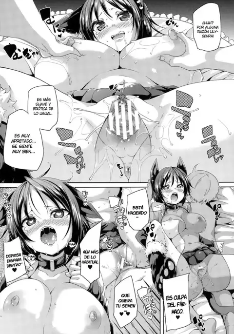 Makai Ryuugaku ~Bangaihen~