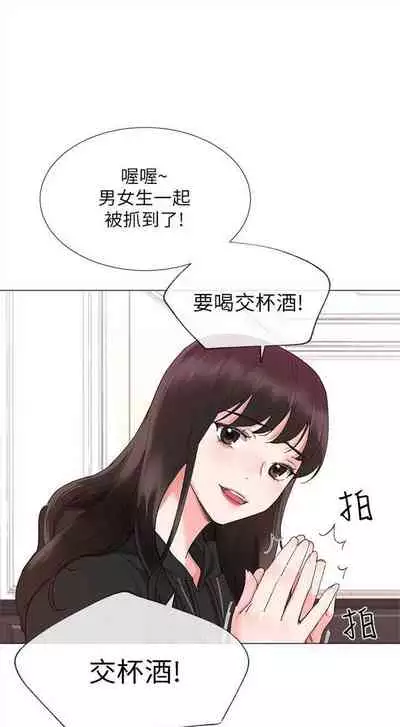 重考生 1-43 中文翻译(更新中)