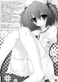 (C89) [Sui-en (Sui-en)] WALNUT78 Omnibus 1 -Suien-en Illustrations 2012-2014- (Various)