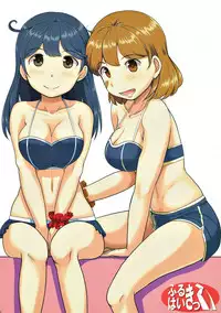 (C93) [Full High Kick (Mimofu)] Magical Chinpo Soushuuhen (Kantai Collection -KanColle-)