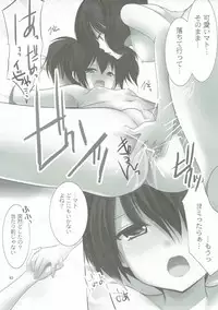 (COMIC1☆10) [Imomuya Honpo - Singleton (Azuma Yuki)] ANIME COLLECTION Imomuya Honpo - Singleton Anime Soushuuhen (Various)