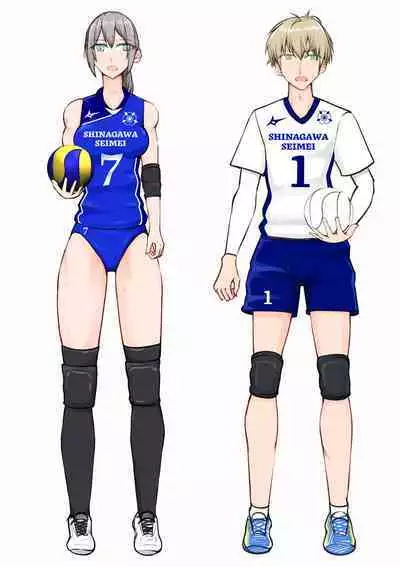 Isekai demo kanojo ni maketa ore wa…