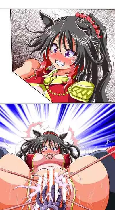 獣族のお払い箱は強制中出し繁殖で腹ボテ出産 ～産んで増やして繁栄するケモケモ社～