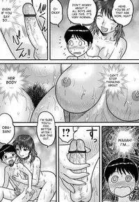 [Juan Gotoh] Itoko no Ie de | In My Cousin's House (Doutei Senka) [English] [desudesu]