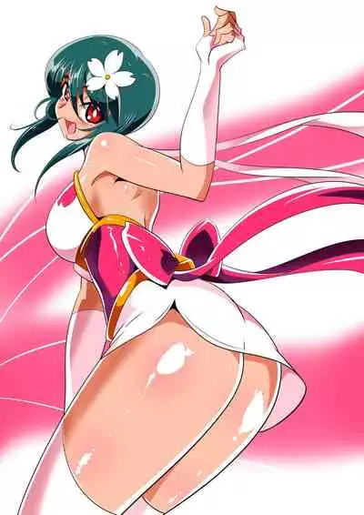 [Warabimochi] Taima Douteishi Midori