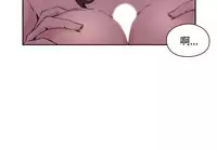 老师,好久不见【chinese】15-20